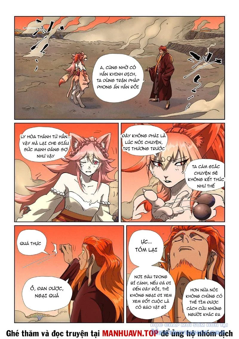 Yêu Thần Ký Chapter 642 - Trang 3