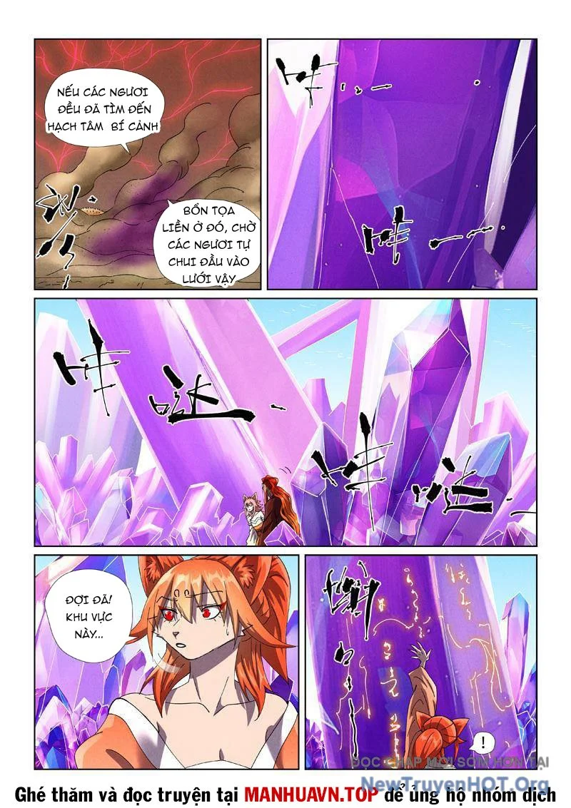 Yêu Thần Ký Chapter 643 - Trang 3