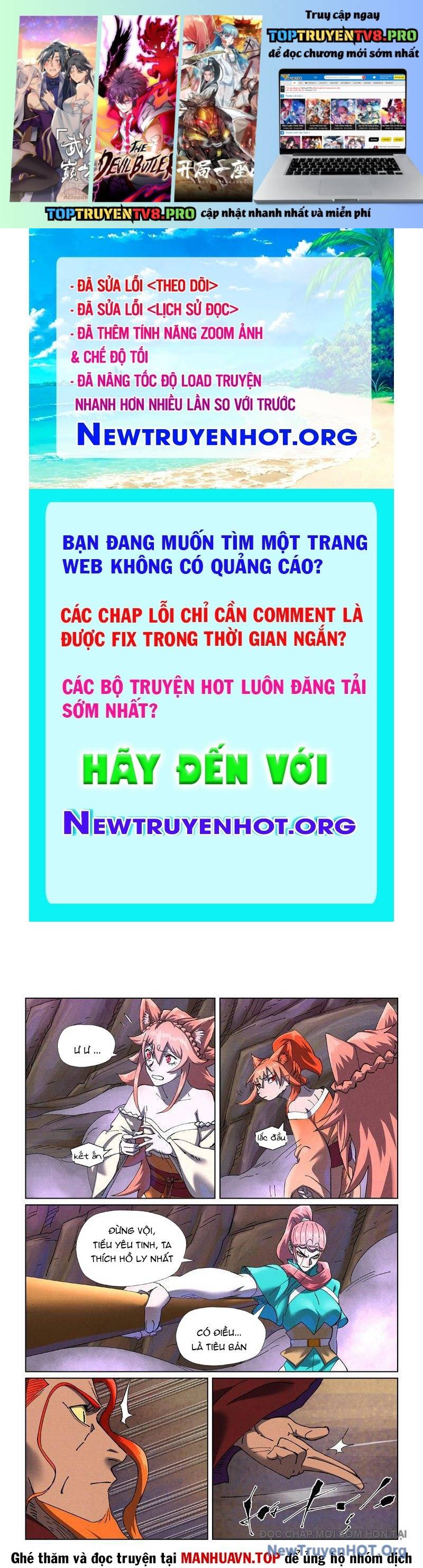 Yêu Thần Ký Chapter 646 - Next 