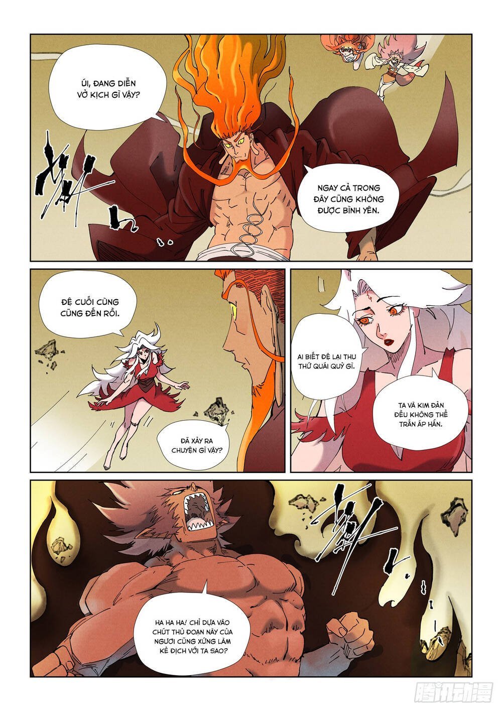 Yêu Thần Ký Chapter 653 - Next 