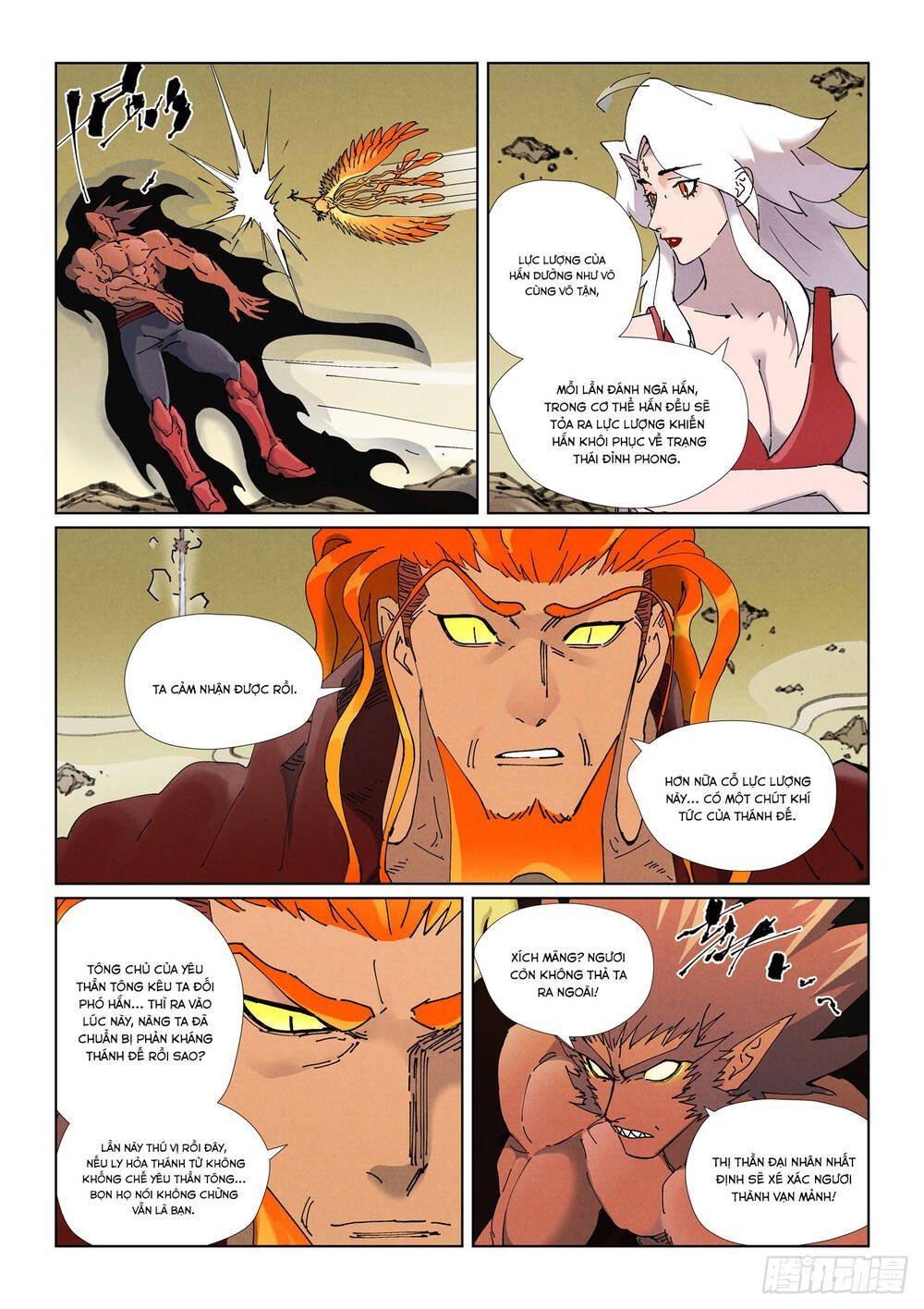 Yêu Thần Ký Chapter 653 - Next 
