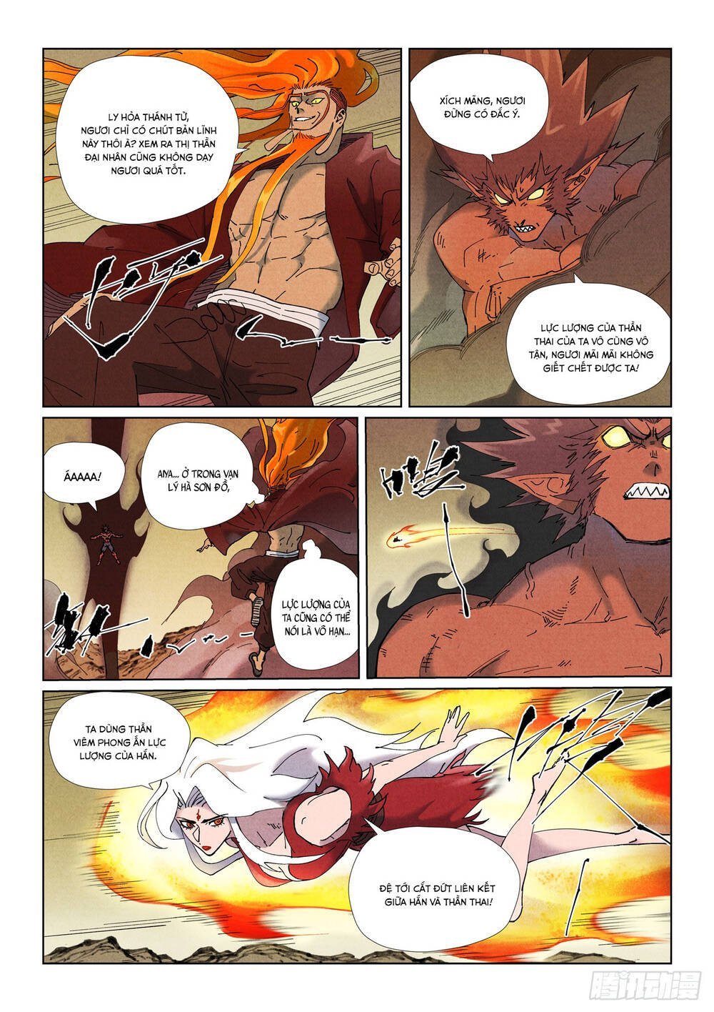 Yêu Thần Ký Chapter 653 - Next 