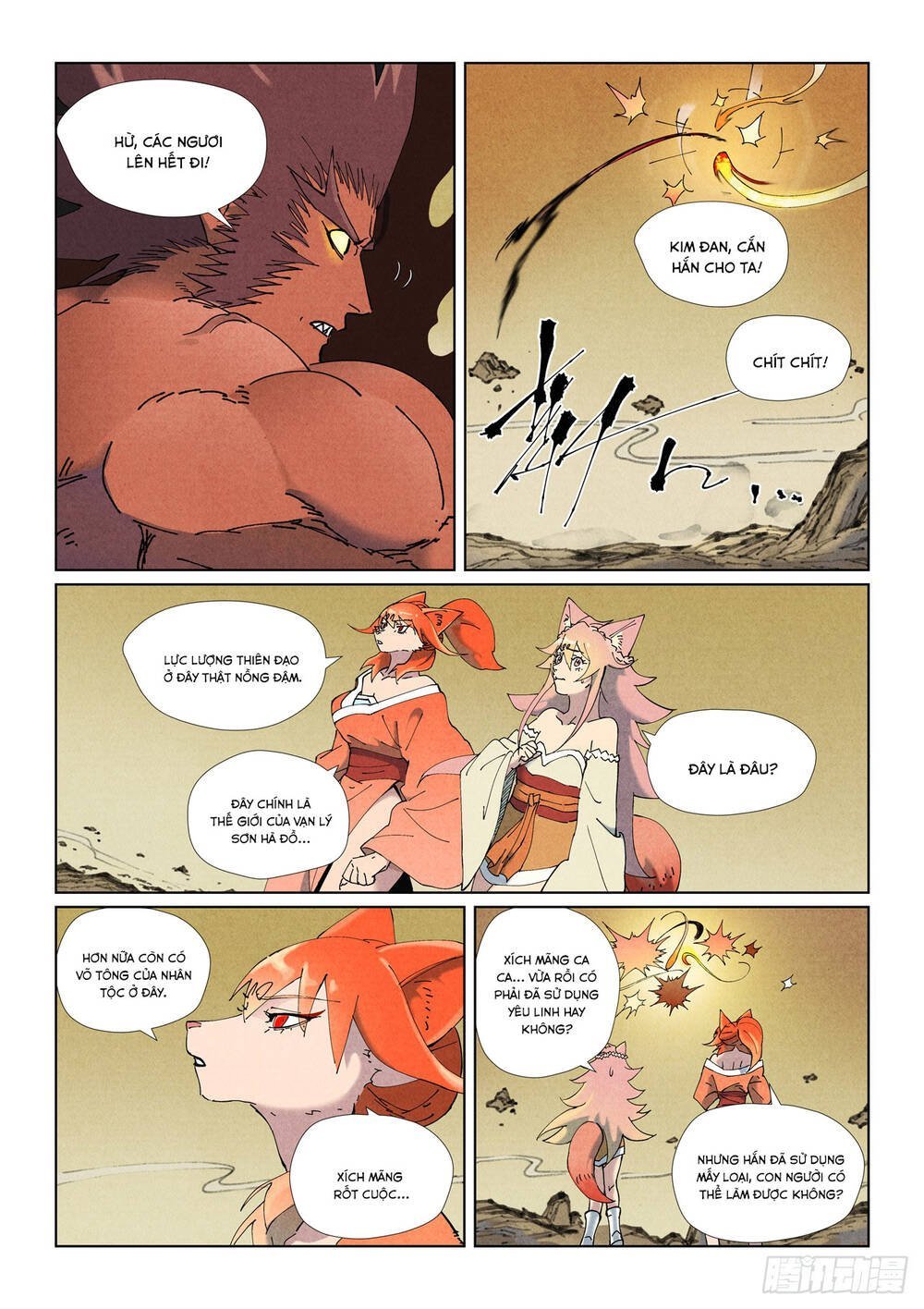 Yêu Thần Ký Chapter 653 - Next 