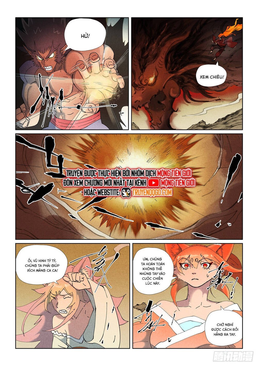 Yêu Thần Ký Chapter 653 - Next 