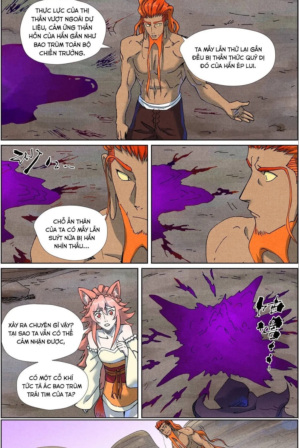 yêu thần ký Chapter 672 3