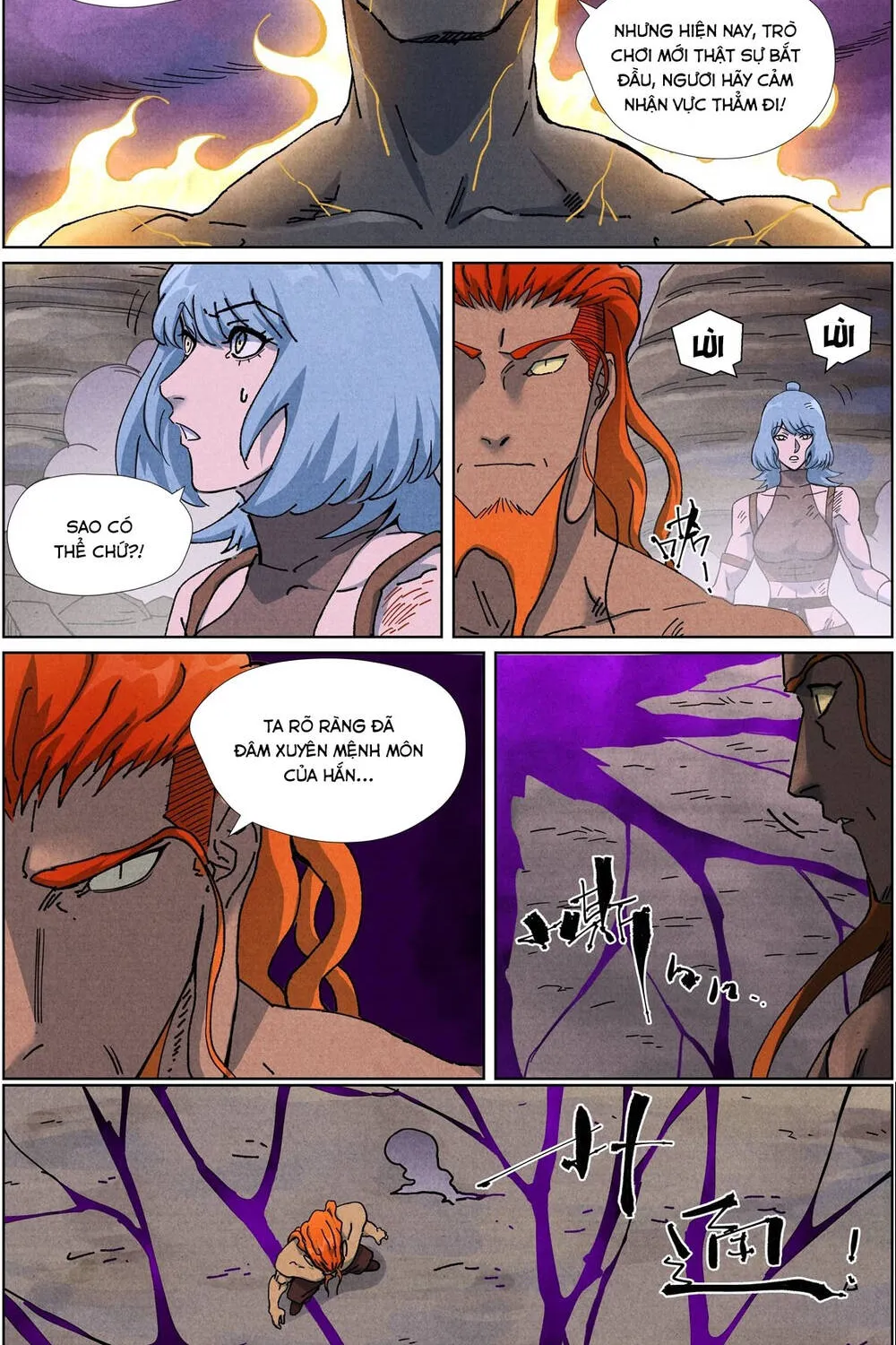 yêu thần ký Chapter 672 7