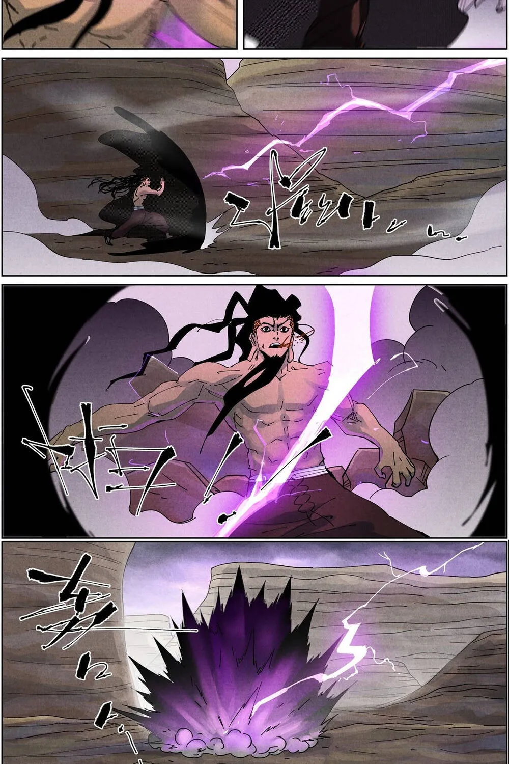 yêu thần ký Chapter 672 10