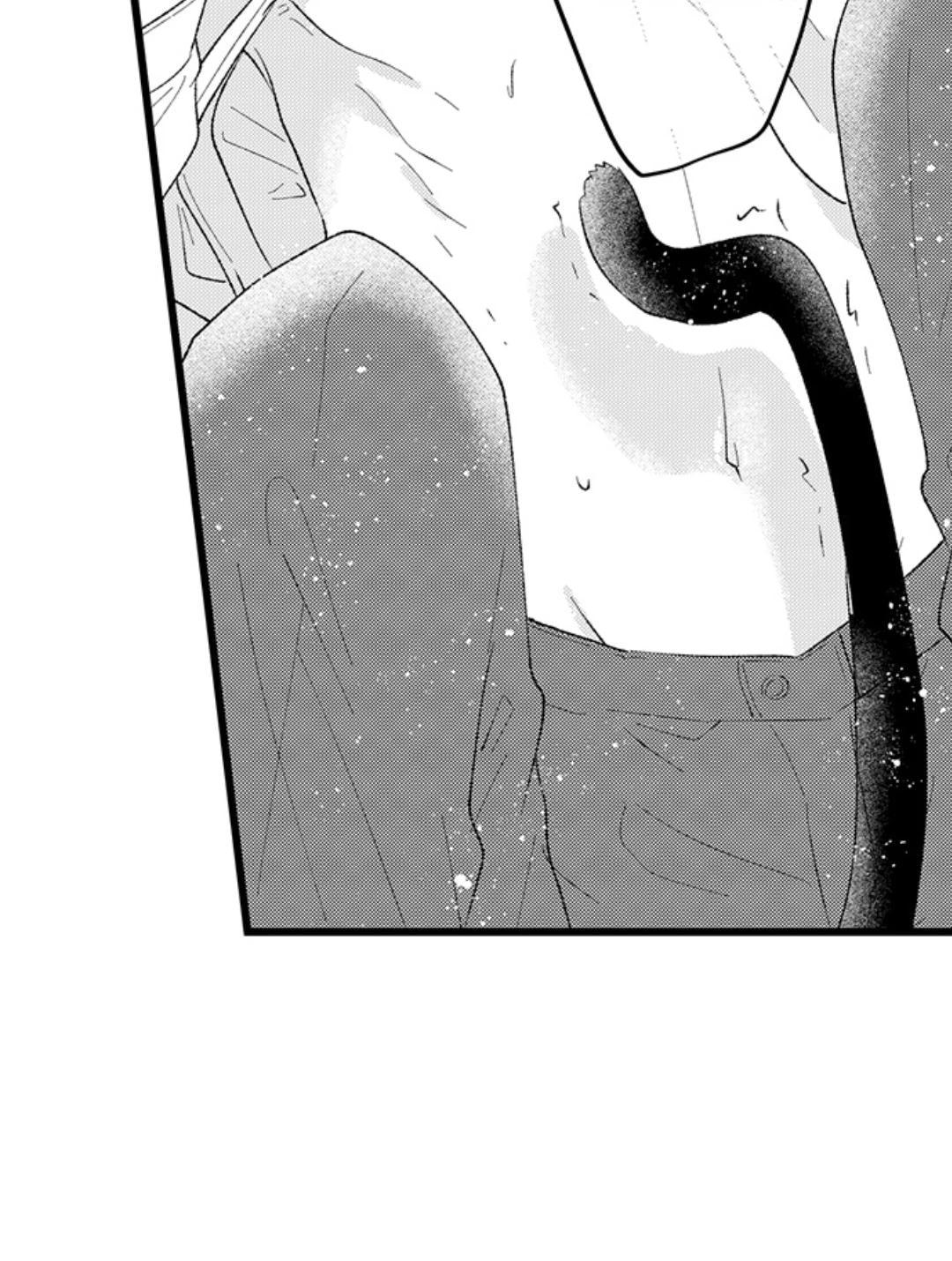 Tabetai Anata Chapter 56 - Next 