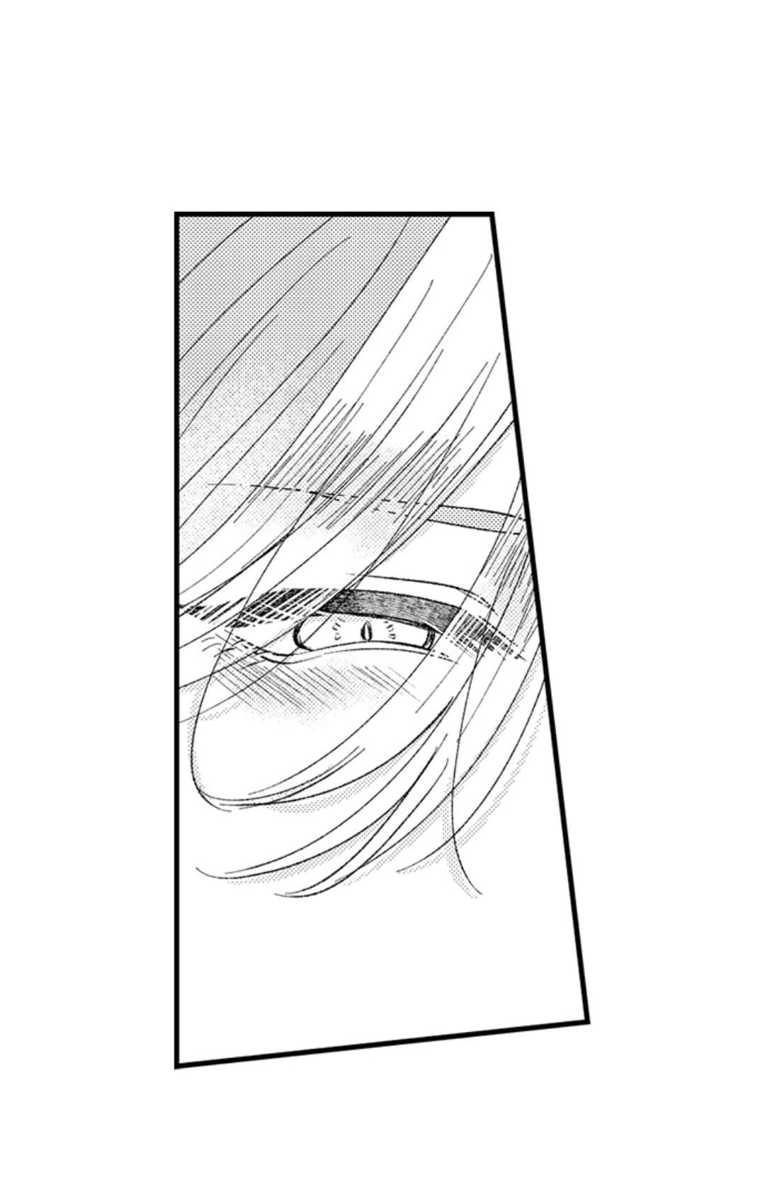 Tabetai Anata Chapter 56 - Next 