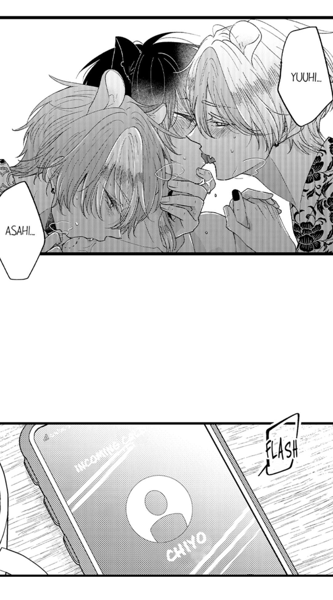 Tabetai Anata Chapter 56 - Next 