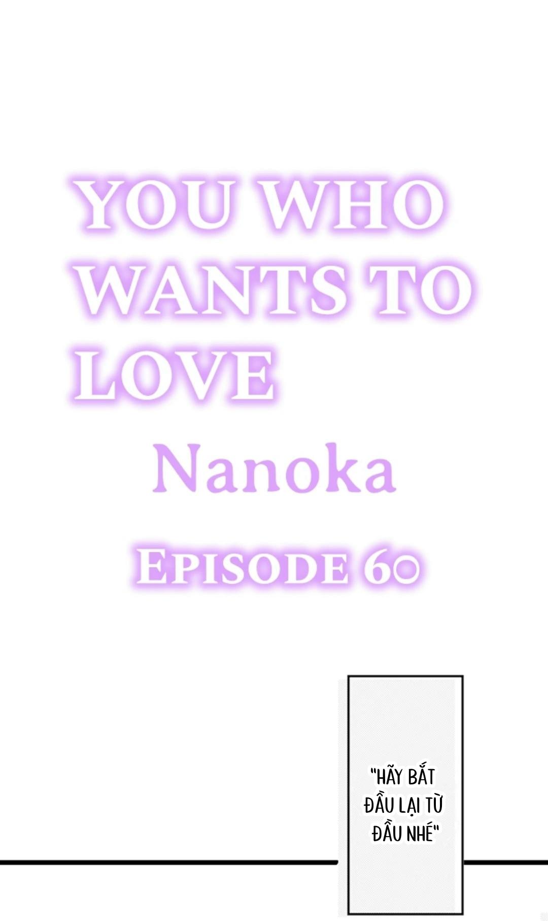 Tabetai Anata Chapter 60 - Next Chapter 61