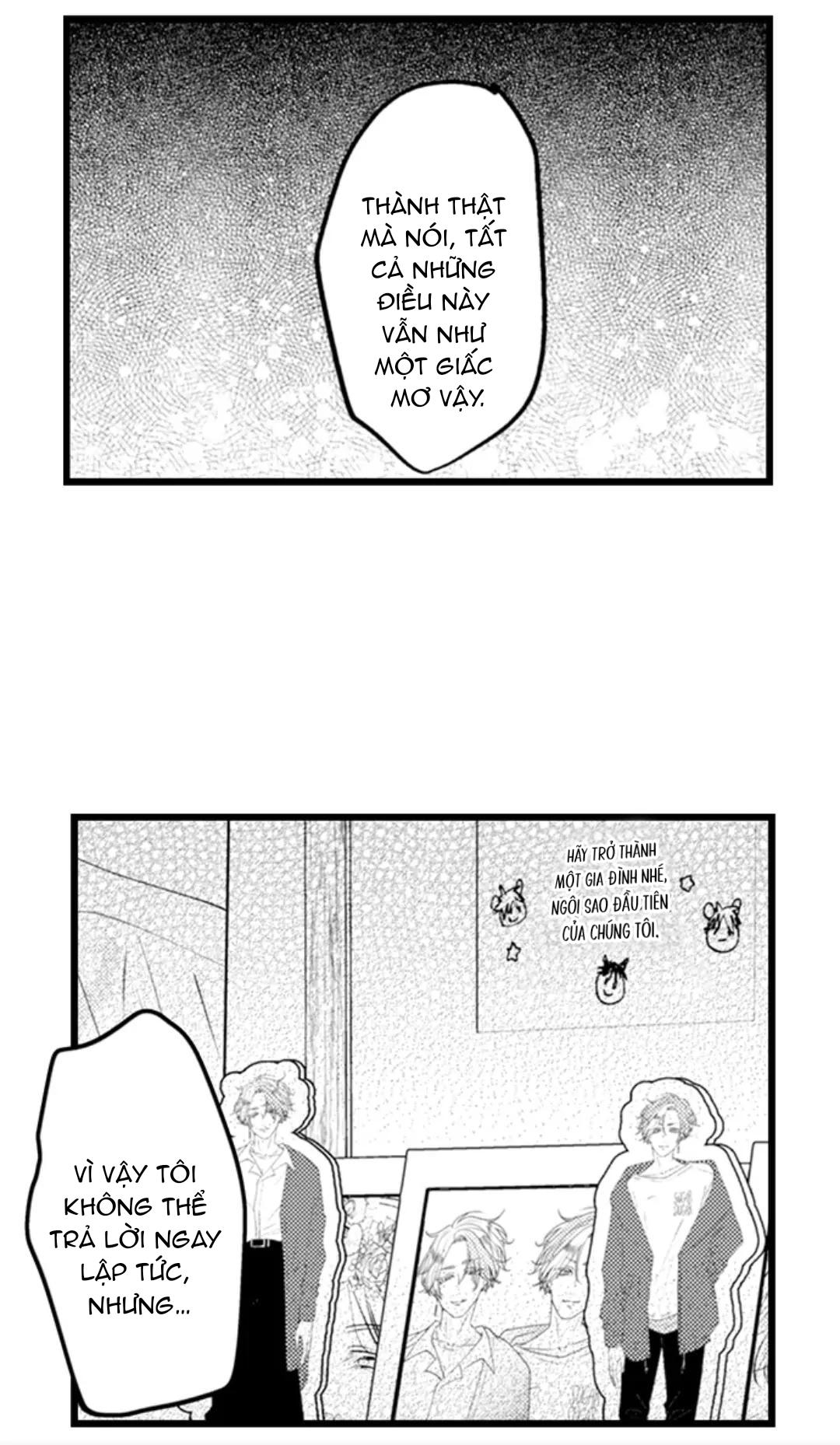 Tabetai Anata Chapter 60 - Next Chapter 61