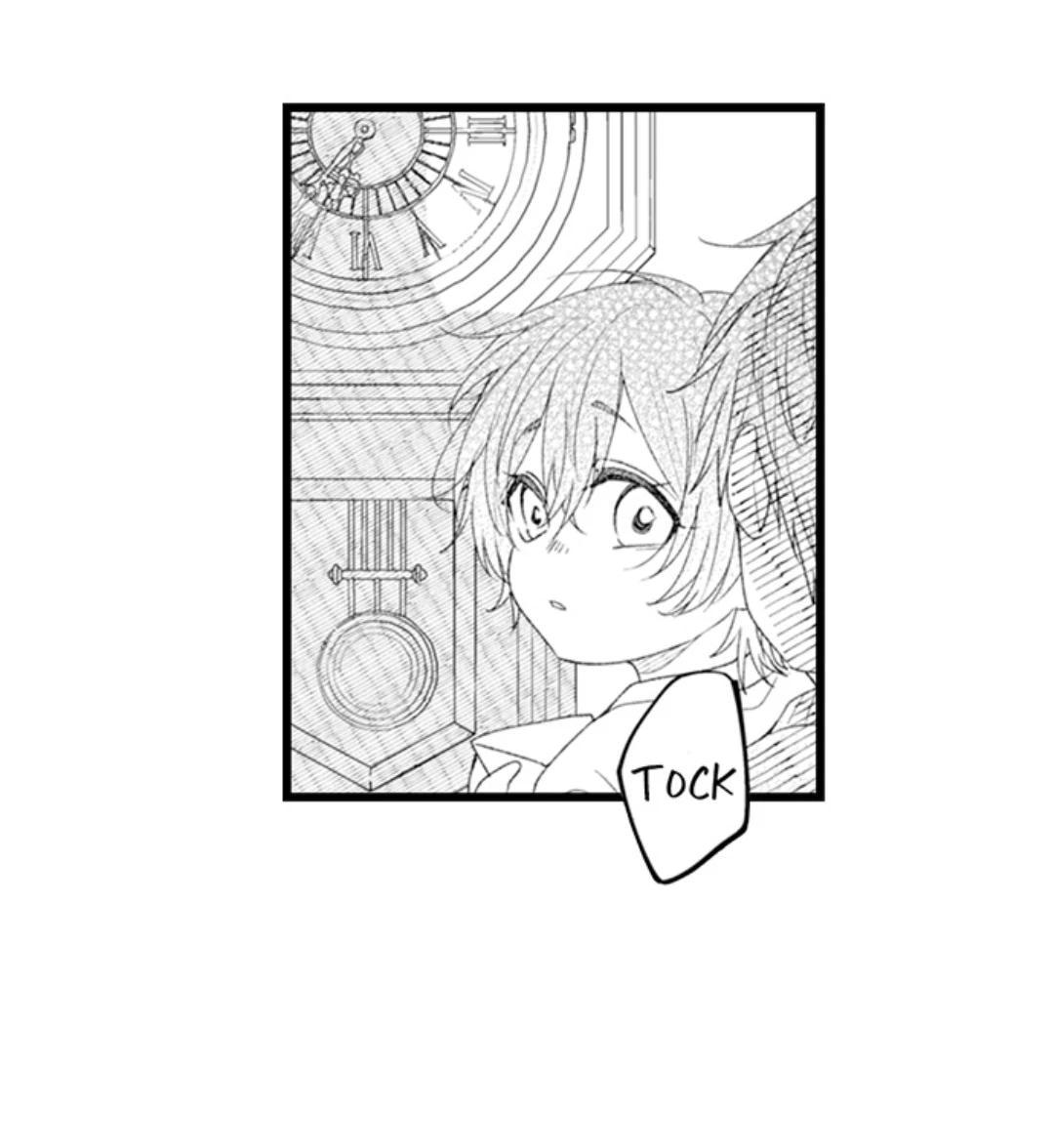 Tabetai Anata Chapter 60 - Next Chapter 61