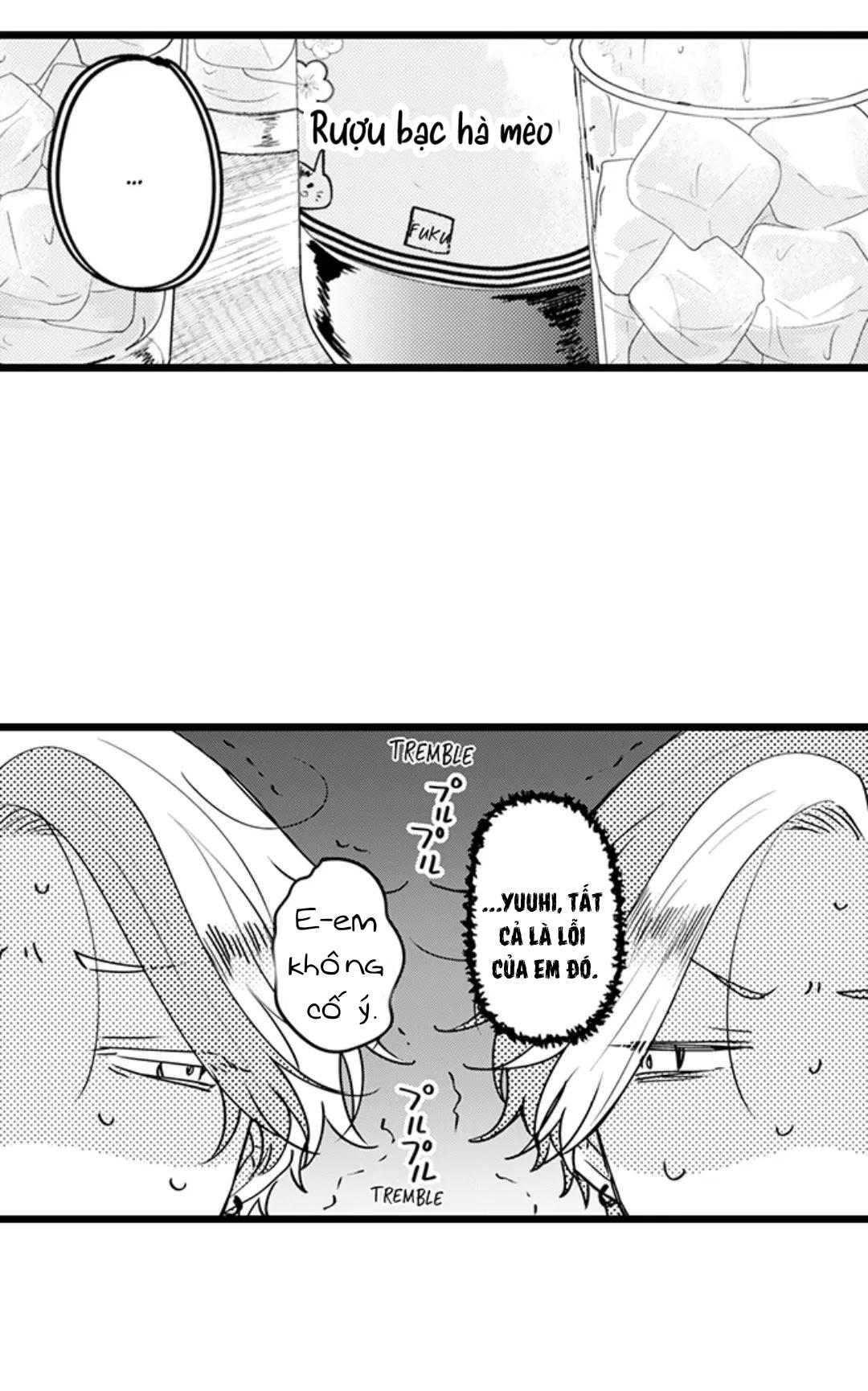 Tabetai Anata Chapter 60 - Next Chapter 61