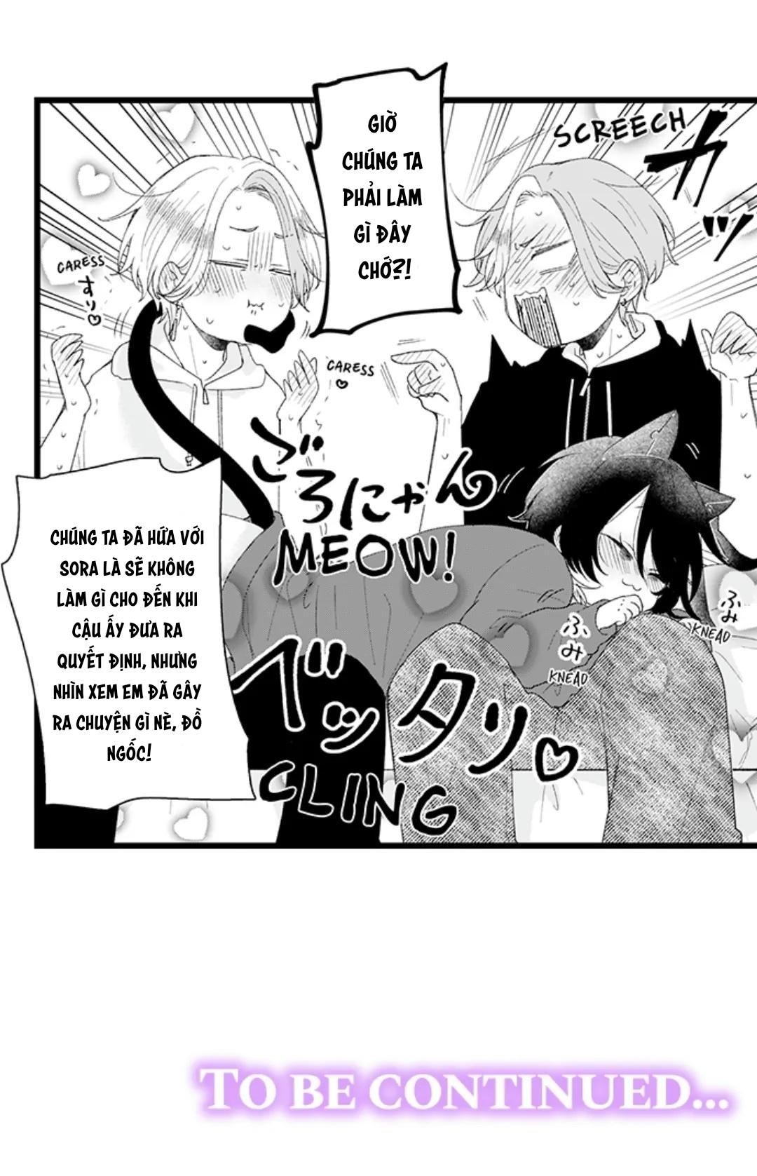 Tabetai Anata Chapter 60 - Next Chapter 61