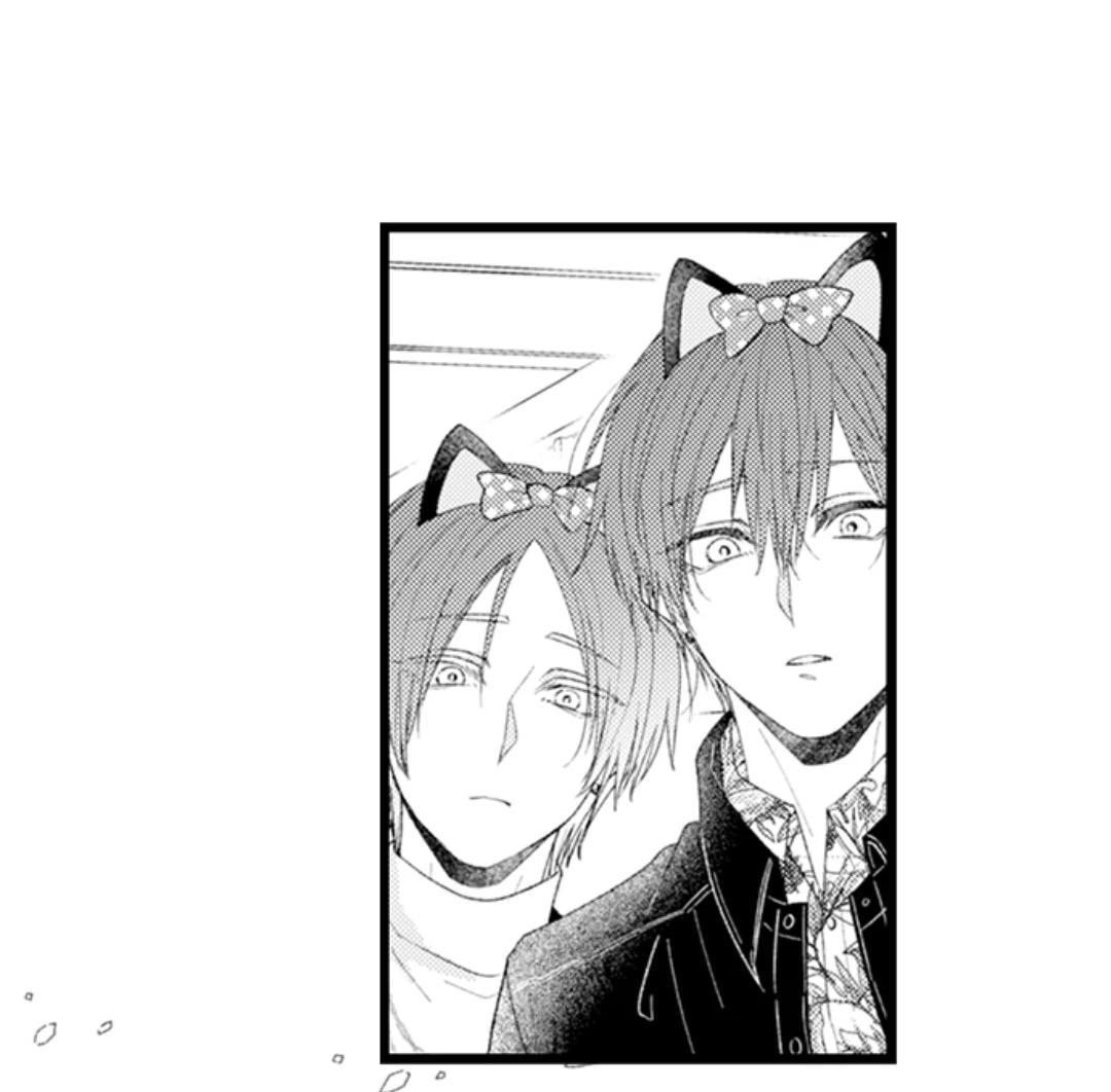 Tabetai Anata Chapter 62 - Next 