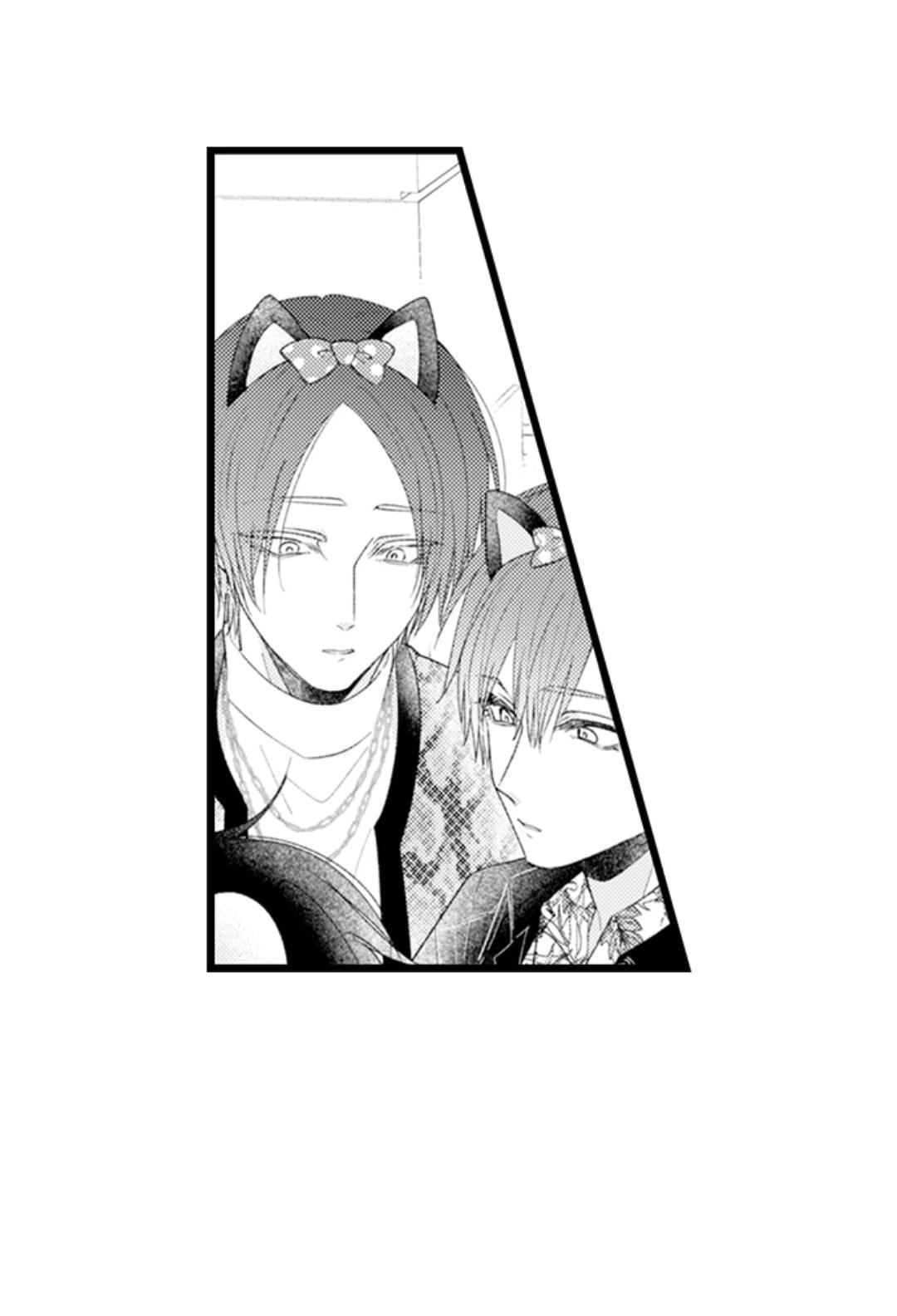 Tabetai Anata Chapter 62 - Next 