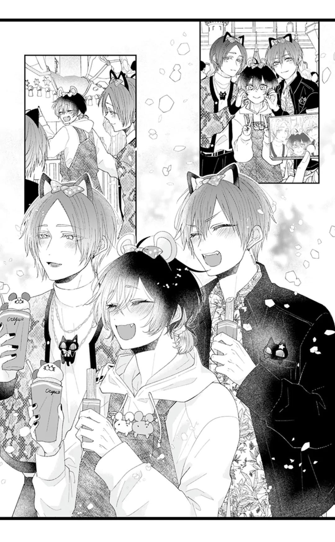 Tabetai Anata Chapter 62 - Next 