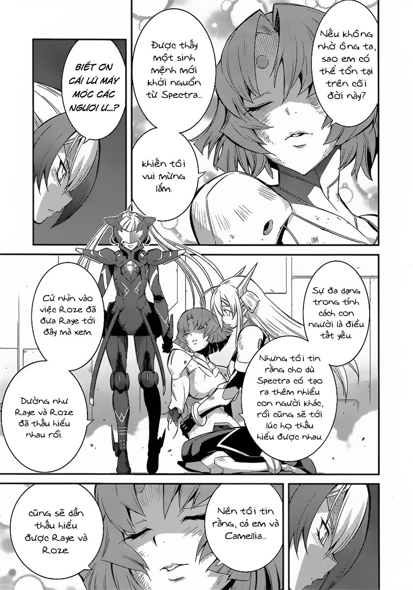 Yu-Gi-Oh! Ocg Stories Chapter 15 - Trang 2
