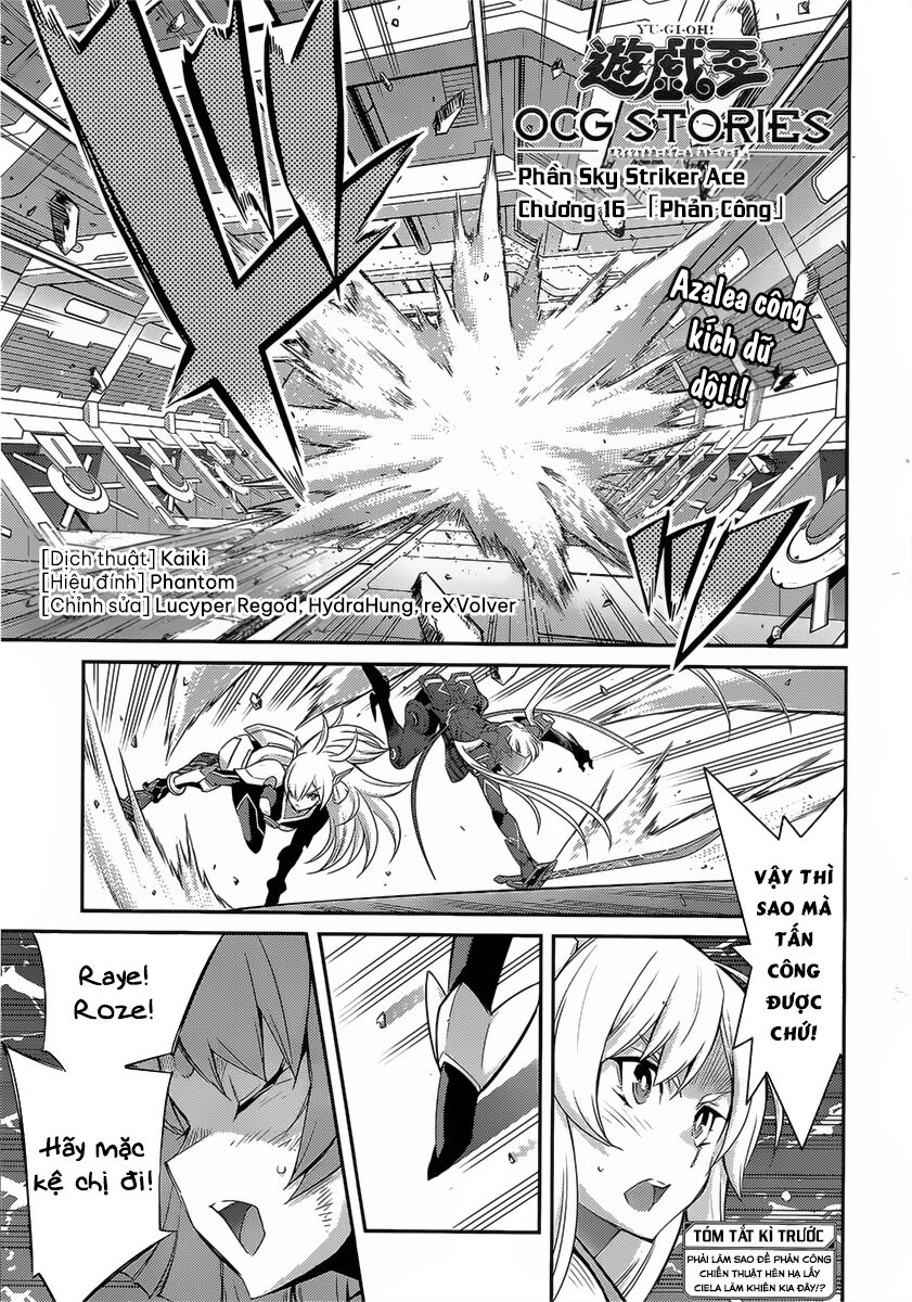 Yu-Gi-Oh! Ocg Stories Chapter 16 - Trang 2