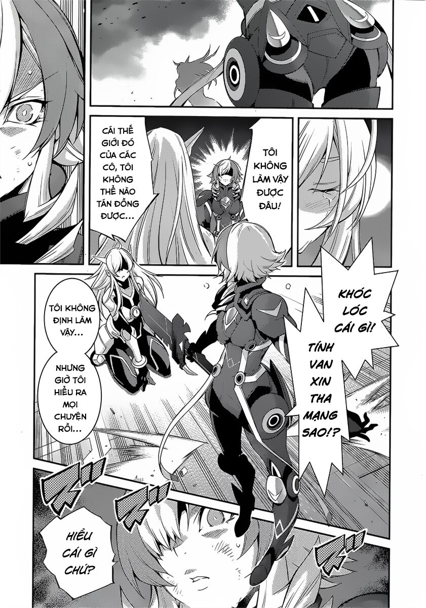 Yu-Gi-Oh! Ocg Stories Chapter 16 - Trang 2