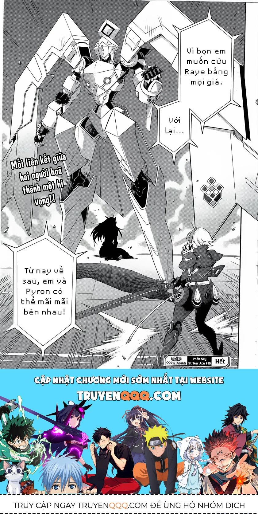 Yu-Gi-Oh! Ocg Stories Chapter 16 - Trang 2