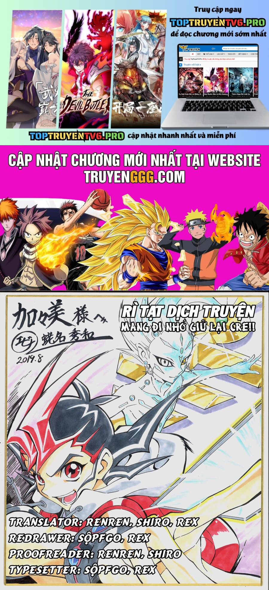 Yu-Gi-Oh! Zexal Chapter 1 1