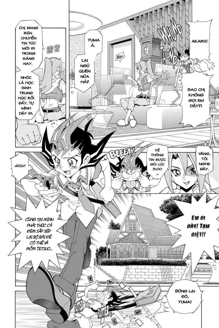 Yu-Gi-Oh! Zexal Chapter 1 5