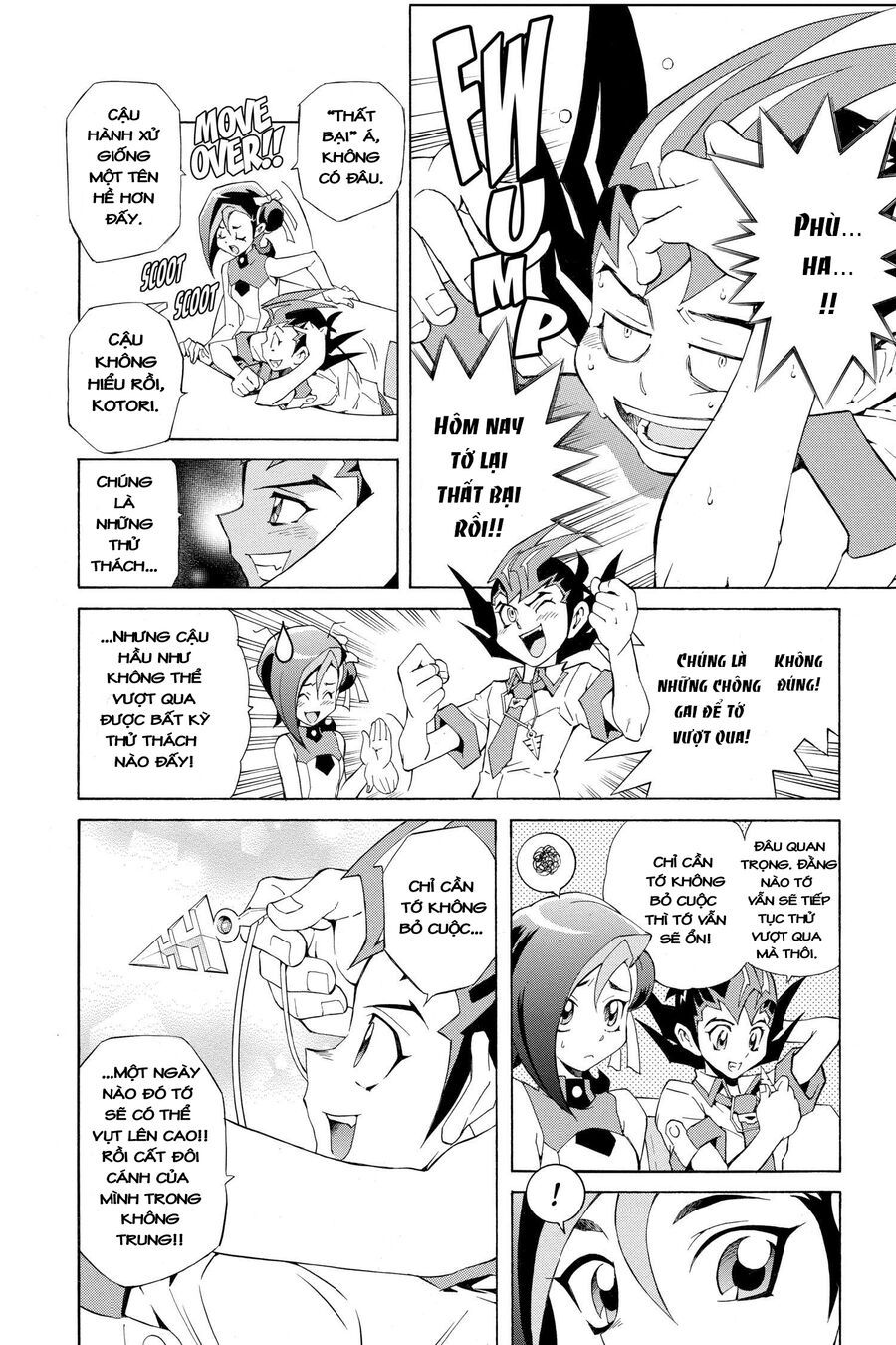 Yu-Gi-Oh! Zexal Chapter 1 9