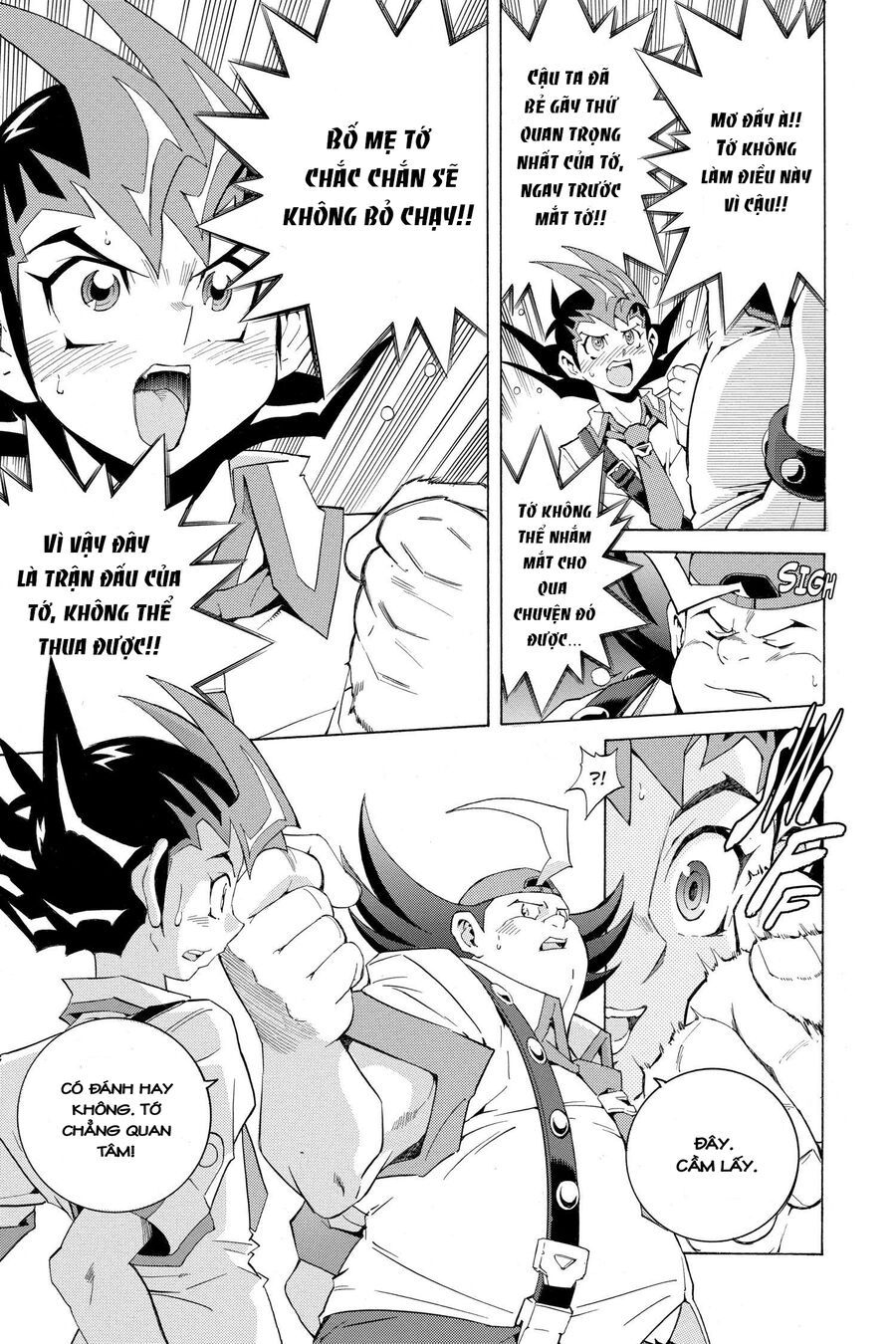Yu-Gi-Oh! Zexal Chapter 1 26