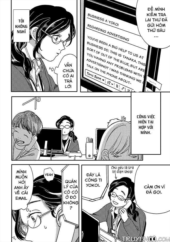 Yumi To Kurumi Chapter 2 - Next Chapter 3