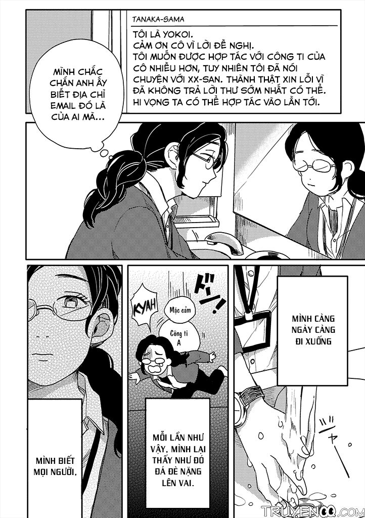 Yumi To Kurumi Chapter 2 - Next Chapter 3