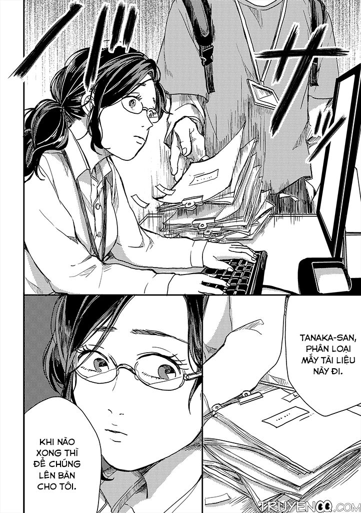 Yumi To Kurumi Chapter 2 - Next Chapter 3