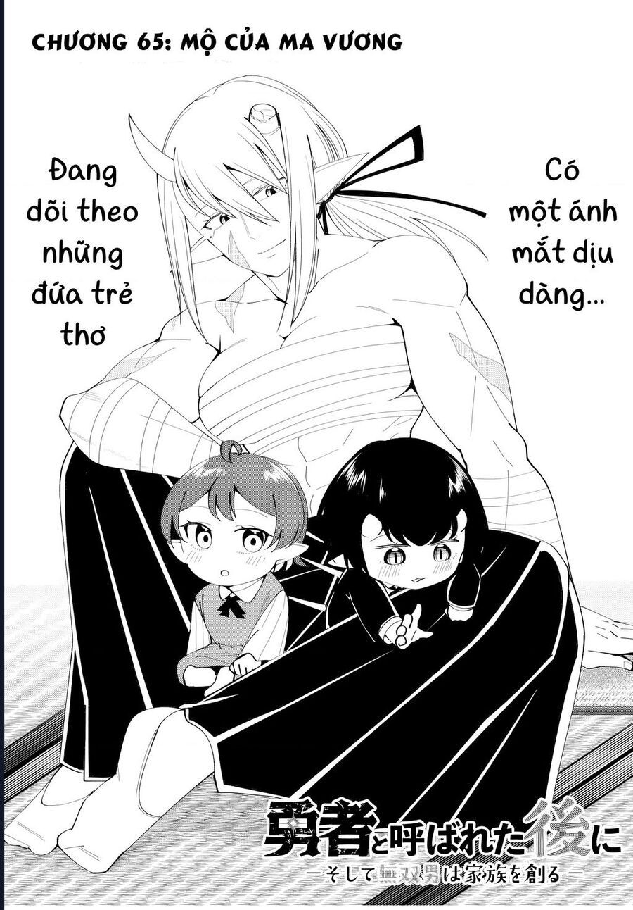 Yuusha To Yobareta Nochi Ni: Soshite Musou Otoko Wa Kazoku Wo Tsukuru Chapter 65 - Trang 2