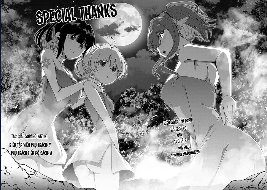 Yuusha To Yobareta Nochi Ni: Soshite Musou Otoko Wa Kazoku Wo Tsukuru Chapter 77.5 - Trang 3