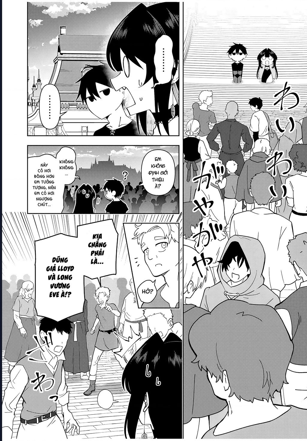 Yuusha To Yobareta Nochi Ni: Soshite Musou Otoko Wa Kazoku Wo Tsukuru Chapter 78 - Trang 3