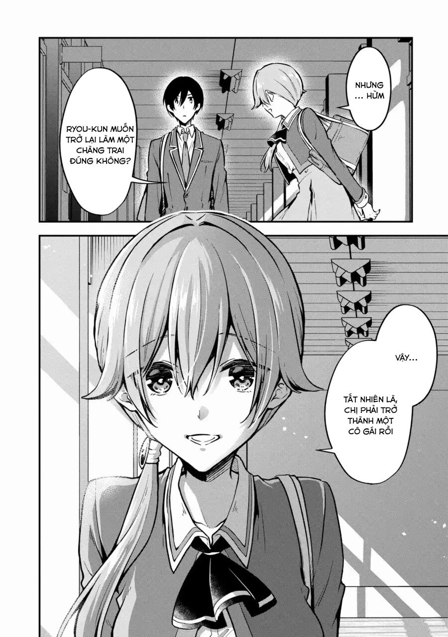 Zenbu Kimi No Sei Chapter 37 19
