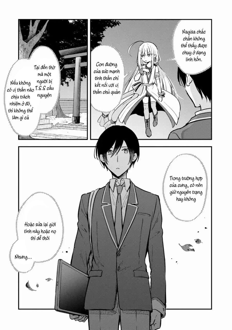 Zenbu Kimi No Sei Chapter 38 - Trang 3