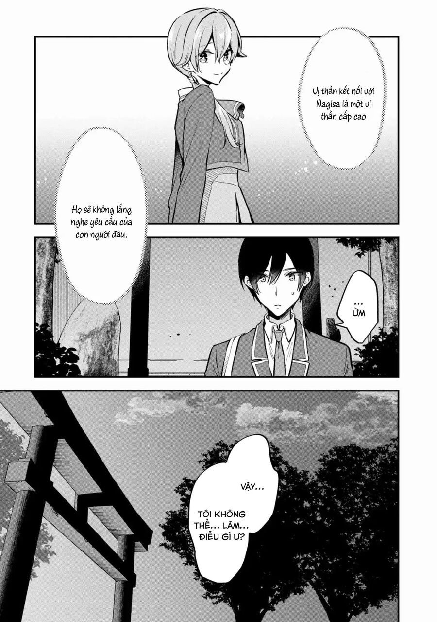 Zenbu Kimi No Sei Chapter 38 - Trang 3