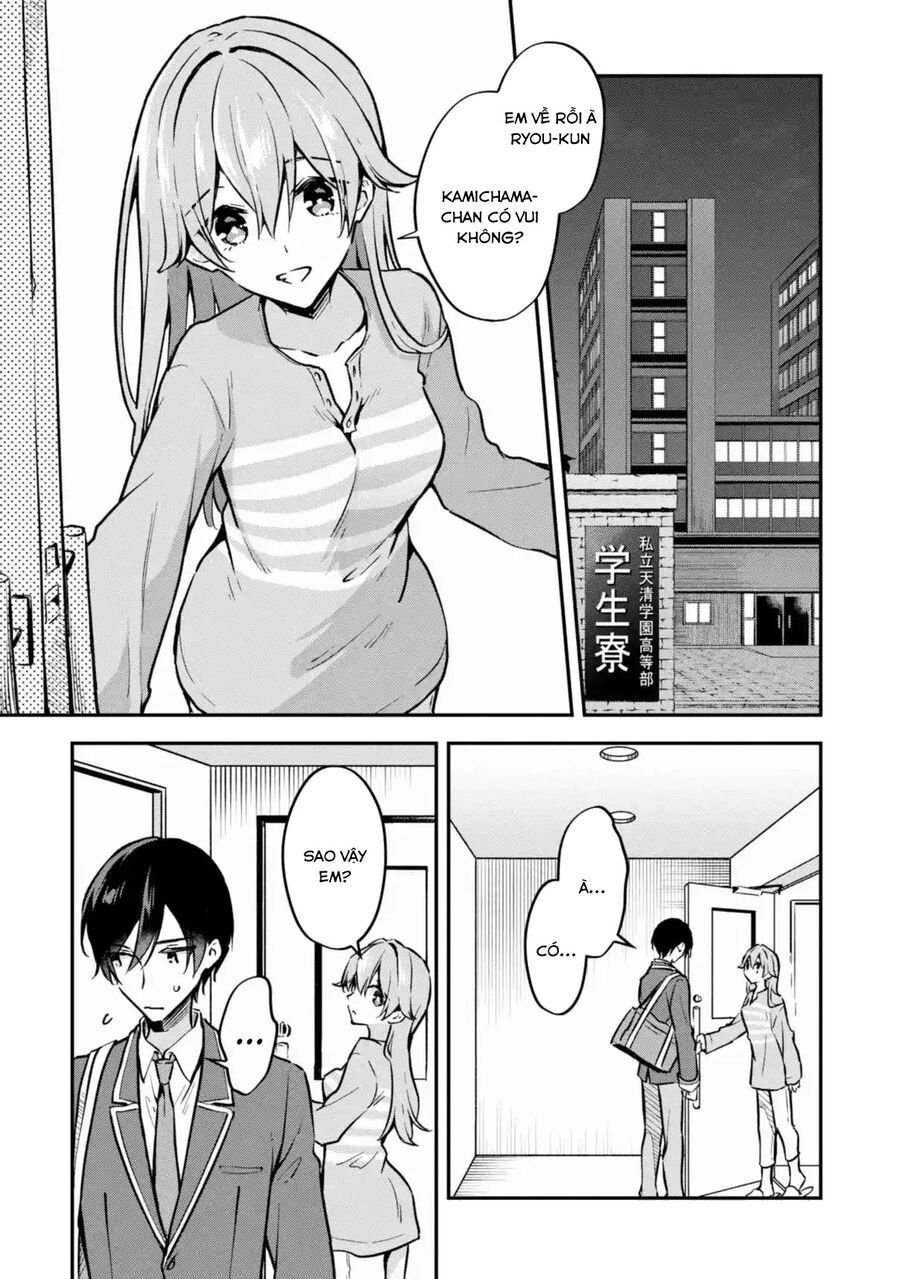 Zenbu Kimi No Sei Chapter 38 - Trang 3