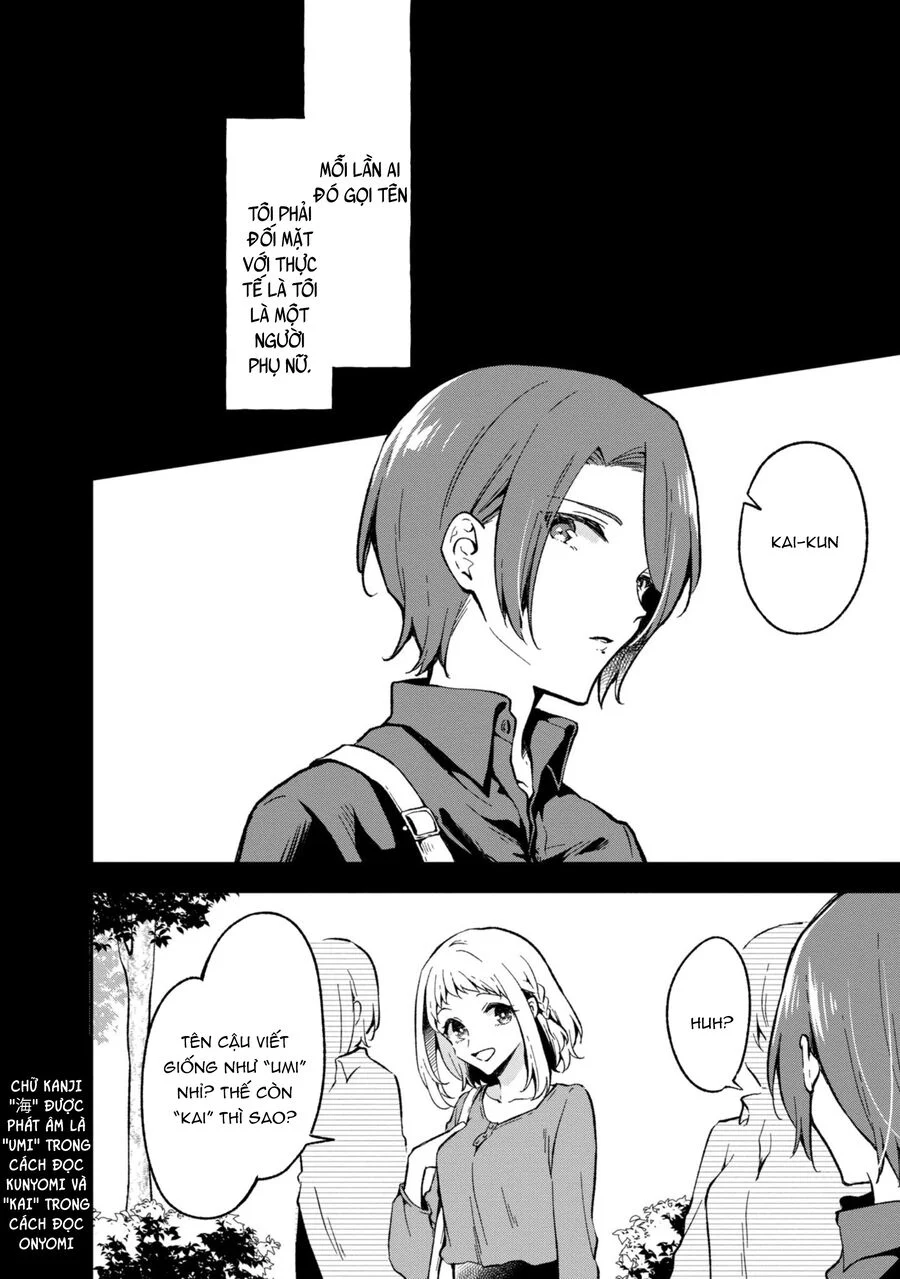 Zenbu Kimi No Sei Chapter 29 - Trang 2