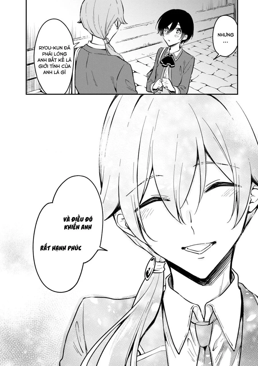 Zenbu Kimi No Sei Chapter 30 - Next 