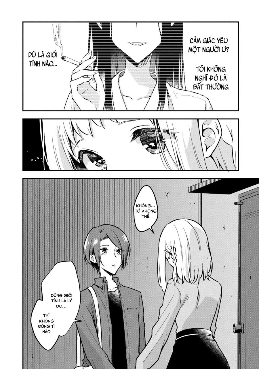 Zenbu Kimi No Sei Chapter 33 - Trang 3