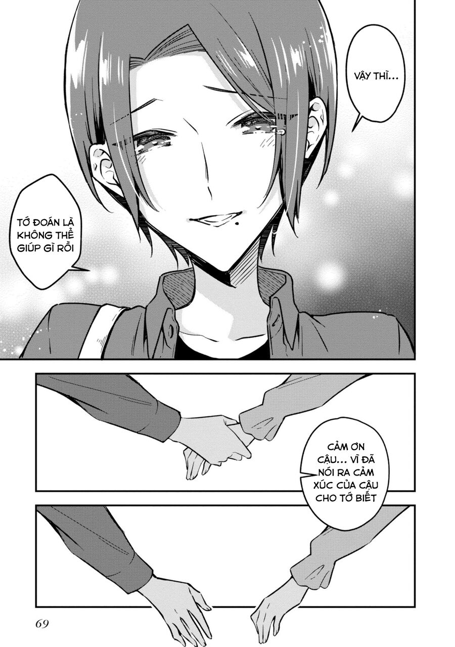 Zenbu Kimi No Sei Chapter 33 - Trang 3