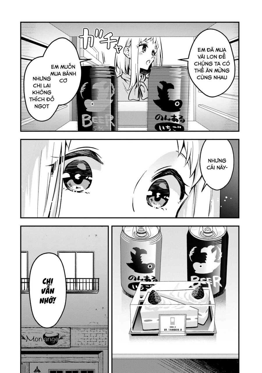 Zenbu Kimi No Sei Chapter 33 - Trang 3