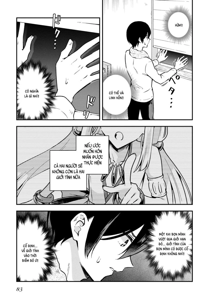 Zenbu Kimi No Sei Chapter 33 - Trang 3