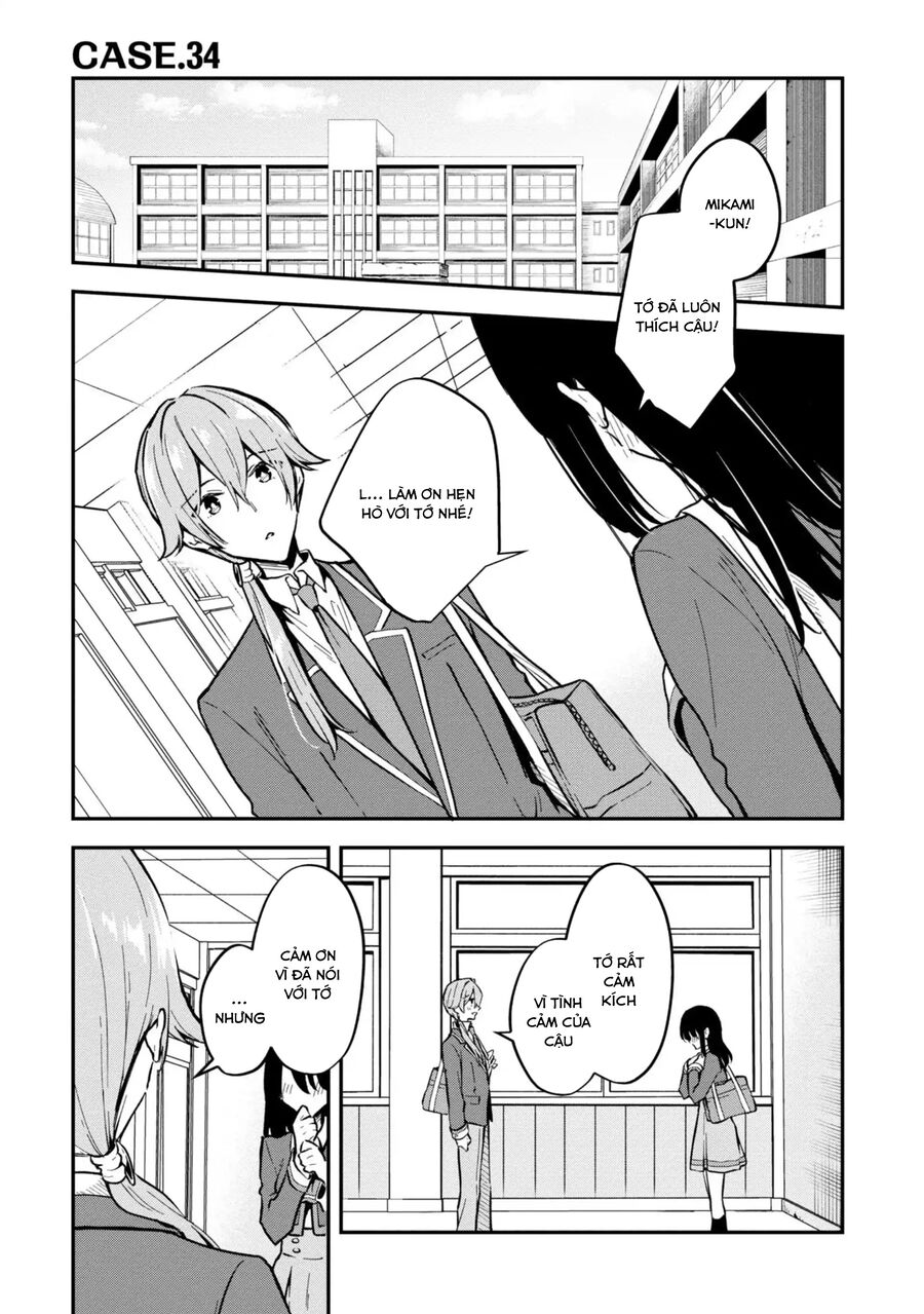 Zenbu Kimi No Sei Chapter 34 - Trang 2