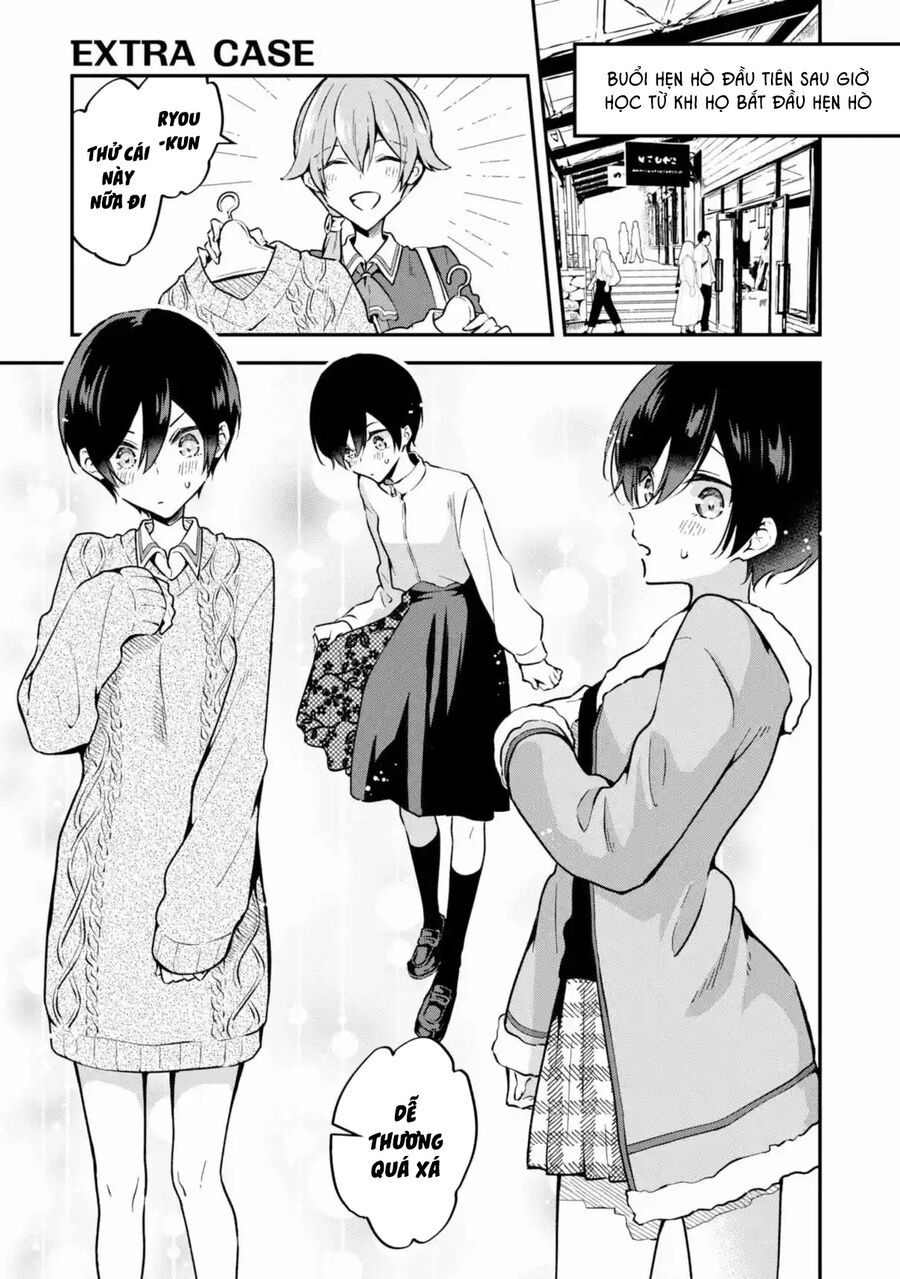 Zenbu Kimi No Sei Chapter 35.5 - Trang 2