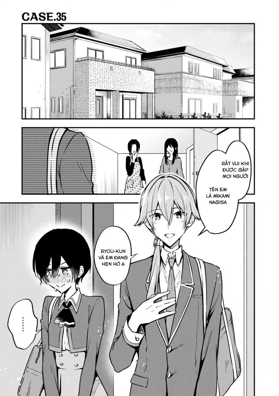 Zenbu Kimi No Sei Chapter 35 - Next 