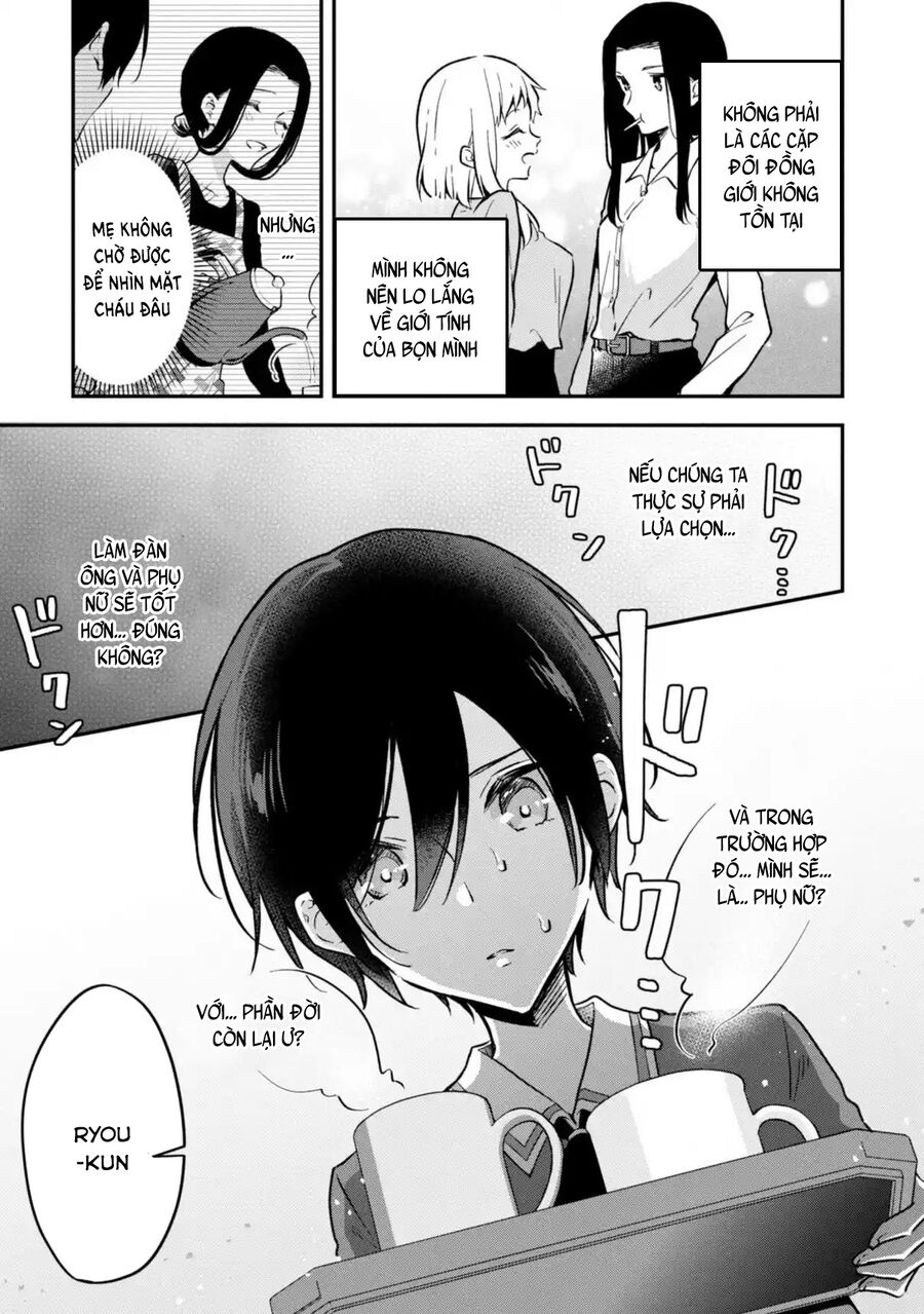 Zenbu Kimi No Sei Chapter 35 - Next 